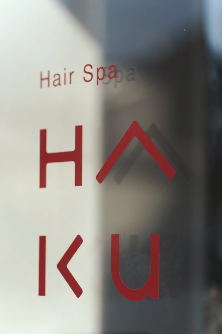 Hair Spa HAKU / VI